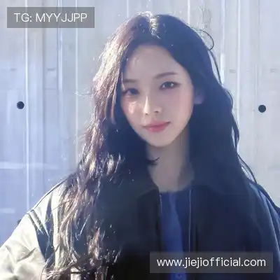 任姬湘